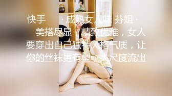 【极品❤️淫娃学妹】鸡教练✿ 网黄摄影师专属学妹玩物 粉系偶像练习生 淫乱课后丝足嫩穴榨精 顶宫抽送榨射淫汁