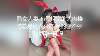 Hotel监控系列20240920你知道黄毛为什么被女生喜欢吗 把女孩子操的服服帖帖