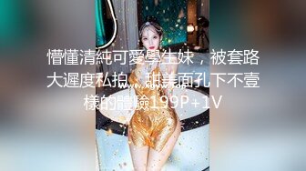 [原y版b]_221_小x雪x在z等d你n_20211111