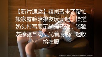 [2DF2] 太子探花极品第二场约了个甜美性感妹子，穿上黑丝翘屁股掰穴站立后入猛操[BT种子]