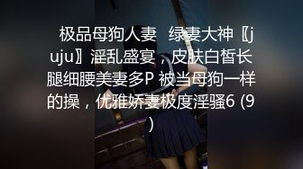 ?可爱萌妹?纯欲系少女〖DemiFairyTW〗穿着衣服贼可爱！没想到脱了衣服看见大鸡吧也会变成淫荡的小母狗