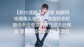 大家都憧憬的美女社长是异常溺爱我的麻妃叔母