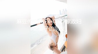 STP31218 ✿极品❤️黑丝女神✿ 寂寞少妇偷情隔壁老王▌贝子▌黑丝高跟做爱就是带感 尽情抽插无毛小穴 后入爆操榨精激射