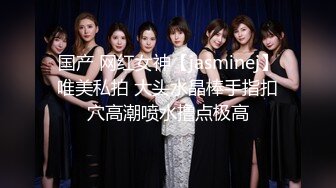  五月重磅福利女神的娇喘 网红美女林幼一与杉菜双人大尺度