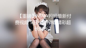 皇家华人 HJ-085 地下乐团潜规则 美乳主唱肉体交换表演机会