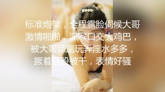 99年小母狗口交