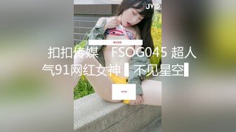 内射高三学妹完整版