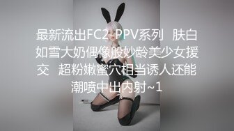 漂亮大奶小少妇 你的好大 不能舔不要看了没什么好看 身材丰满 被小哥哥一顿猛怼操的受不了 年轻人就是猛