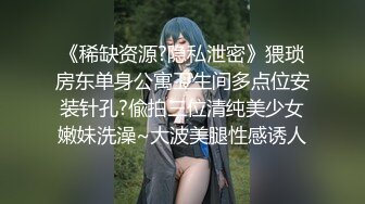 【性爱淫妻❤️精品泄密】最新精品良家泄密自拍甄选(25)极品出轨骚妻各种玩操 贵在真实 完美露脸