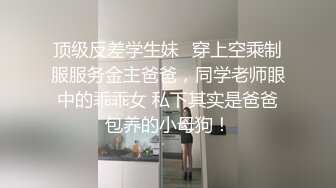 年纪不大jk露脸骚货小母狗和男友在自己的出租屋中拍摄的做爱视频