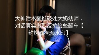 约了个短发萌妹子，近距离特写口交掰穴站立侧入猛操