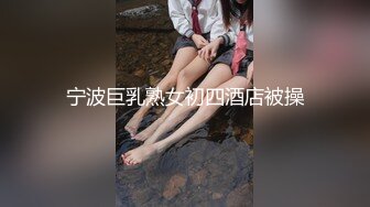 (中文字幕)レズカップルのSEXに放り込まれたボク 桜井彩 小西悠