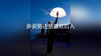 2024新年特辑人气PANS极品反差女神果汁 英英 李沫 思思 诗诗私拍，透奶透穴，PUA摄影师说话一绝