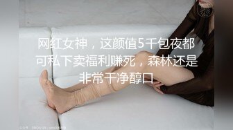 黑丝留守少妇赚外快，情趣内衣搔首弄姿的发骚，长腿勾引自慰掰穴道具插嘴