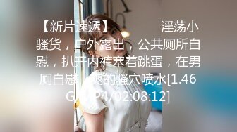 【無水印原版---超清新片速遞】2022.1.29，【冒险一探】外围女神场，肤白貌美黑丝美腿，屌大干痛了佳人