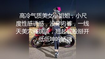 身材一流的嫩妹子在家和男友打炮自拍 乾的新黨激烈  (3)