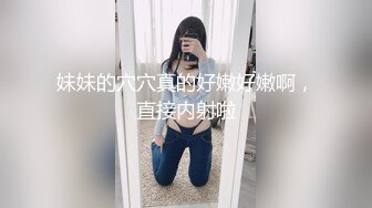 国产AV 蜜桃影像传媒 PMC054 偷窥洗澡 按捺不住强上小妈 唐茜