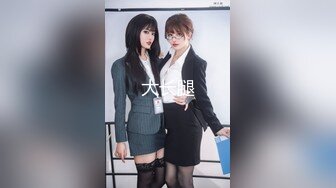 最强约炮大神〖回到从前』未流出作品❤️怒操威海黑丝人妻桃姐 先跳蛋再抽插 各种姿势 看着窗户爆操