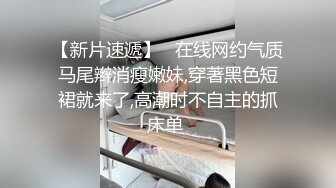 《魔手外购极品CP》女厕逼脸同框偸拍各种女人大小便~有熟女有良家少妇有年轻气质小姐姐~轻熟女蹲坑在思考人生 (8)