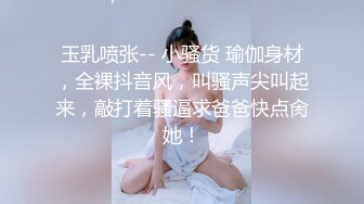 91KCM-003.美代子.上海房东狠操日本留学生.91制片厂