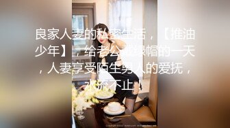 风韵爆乳妹子圆润奶子太诱人了自摸逼逼掰开粉嫩鲍鱼刺激你肾上腺就想去操她阴毛多多性欲强