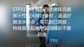 长春少妇，这次可以大声叫了