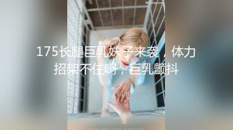  胖子传媒工作室今日主题我们结婚了，和骚女婚纱店里操逼，穿上婚纱先拍照再开干，大屁股后入爆操