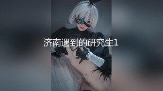 【自整理】打破第四面墙，JOI互动式自慰视频，性感红唇美女躲在桌下挤你肉棒里的牛奶喝！Iris Keenkade最新大合集【101V】 (28)