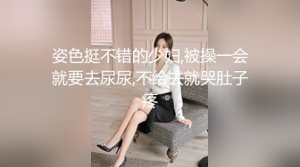 极品00后幽梦小姐姐午后阳光，悠闲漫舞陪哥哥一起度过悠闲时光