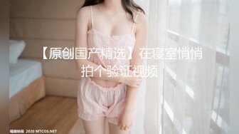 夢心玥 潔白多姿的露背連衣裙 勾勒出高挑曼妙身姿