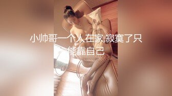 颜值小妹和套头男粉色裤头扒下一看白虎一线天开心吃屌无套啪啪