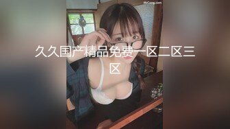 18岁，骗子死