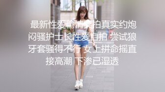 新片速递酒店偷拍被包养美女大学生中秋夜赴约被眼镜大叔蹂躏