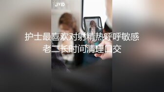 这么骚的小母狗第一次见