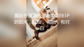 TWTP 游乐场女厕全景偷拍几个撅着屁股嘘嘘的高颜值美女 (4)