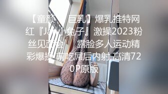 粉衣牛仔裤小姐姐身材真好 高挑修身大长腿，甜美性感肉体软软，抱着感受很爽啊，互相亲吻爱抚吧叽操穴