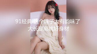 《重磅?极品泄密》推特气质女王长腿反差女神！淫荡美娇娘【美杜莎】最新私拍，约炮金主户外露出调教3P4P多场景