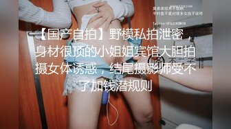 (Chinese-sub) DASS-248 メンズエステで中出しまでさせてくれる痴女お姉さんはガチ恋営業chu 斎藤あみり