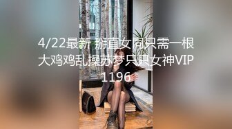 国产熟女篇系列2 老鸡在家接客嫖客后入用力过猛老鸡一边擦逼一边说草坏了