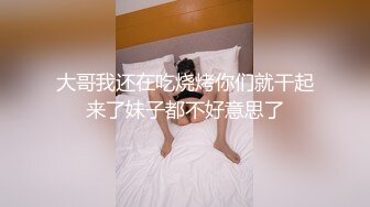 皇家华人 RAS0158 超高傲堕姬误喝媚药 乖乖服从我的命令 夜夜