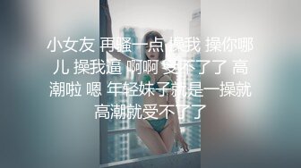 新鮮社畜系列- 第十二期