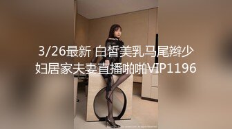 国产AV 蜜桃影像传媒 健康教育 斑斑