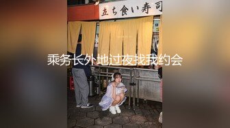 小情侣想去山上打野战 可惜半路车坏了 美乳小骚货欲火难忍不住玩车震干起来 太刺激淫水白浆直流 耐高清源码录制