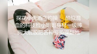 成都后入大三学妹呻吟/看禁止内容内容