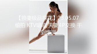 大神探店喇叭哥VIP资源福利【1 2】，妖艳美女应有尽有 (28)