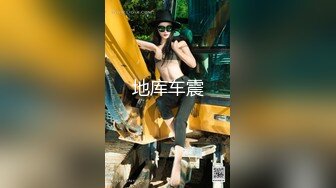 蜜桃影像PM051调教男下属做我的性奴