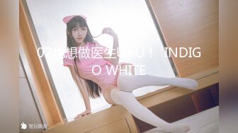 -扣扣传媒  超美蜜穴御姐 ▌许木学长▌嫩模学妹 顶级美乳无毛蜜鲍榨汁面试官