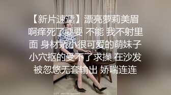 91蘇州猛男泰國啪啪攻略之泰式尤尼按摩 身材S級美女全裸無碼上陣 呻吟不斷 高潮迭起 國語中字 高清1080P版