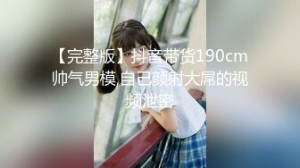 【新片速遞】颜值不错的小姐姐露脸跟小哥在家激情啪啪，迷人的大奶子让小哥疯狂后入爆草，奶子乱飞激情上位压在身下干射