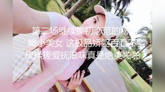 有完整版操骚熟女看她好享受表情